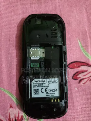 নোকিয়া ১২৮০ কালো
