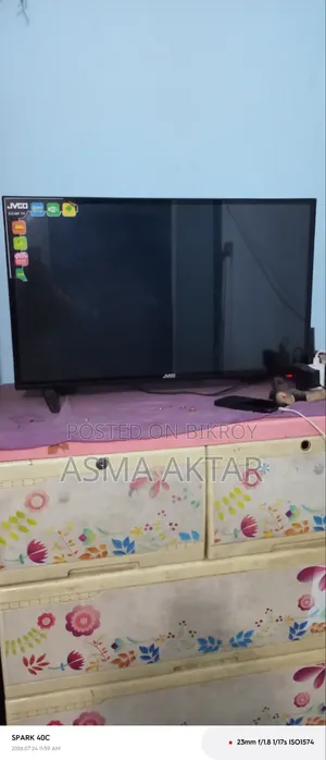 JVCO 32 Inch TV