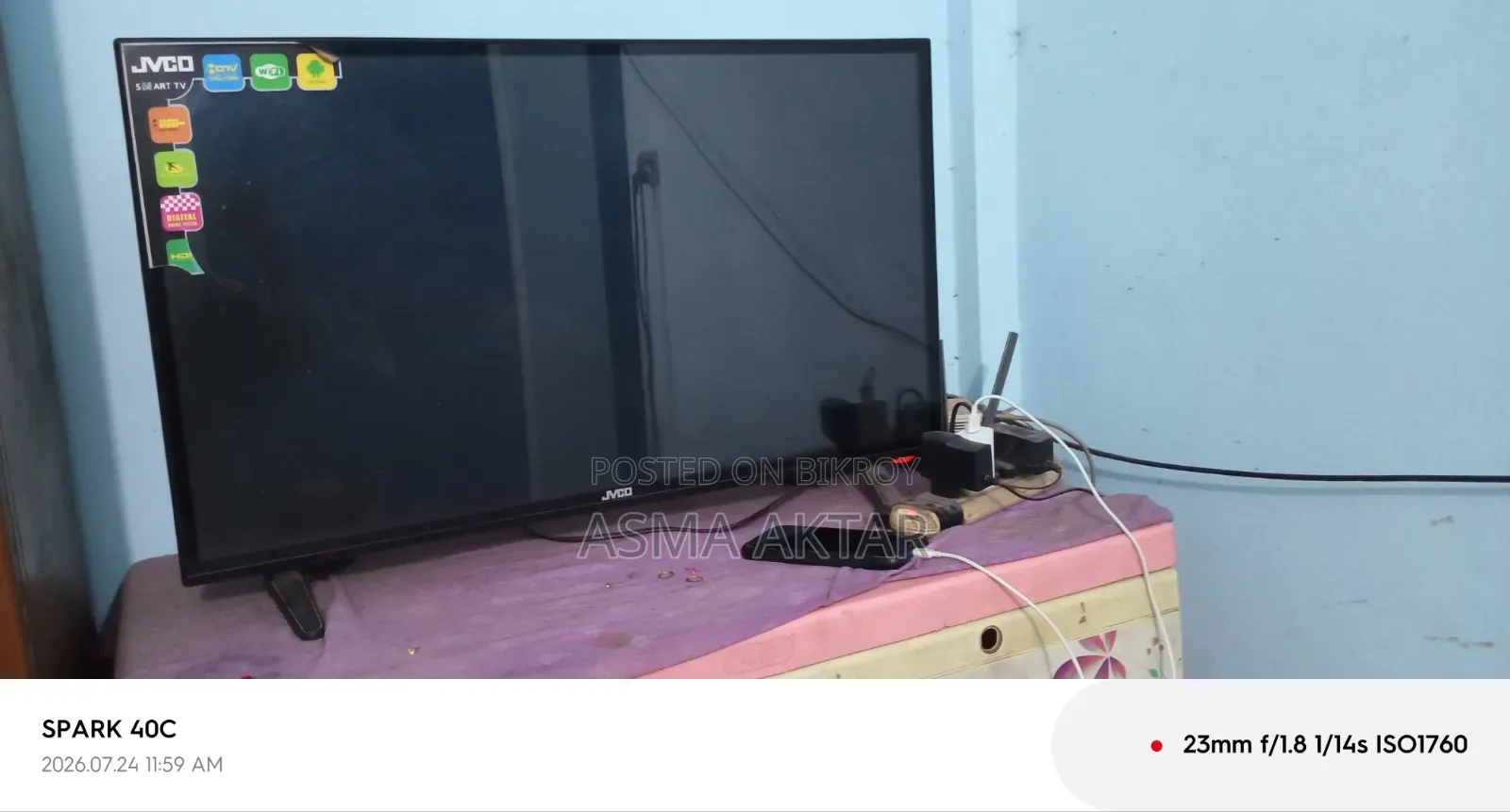 JVCO 32 Inch TV