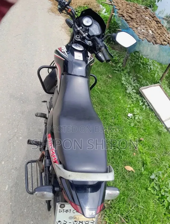 TVS Metro 2018