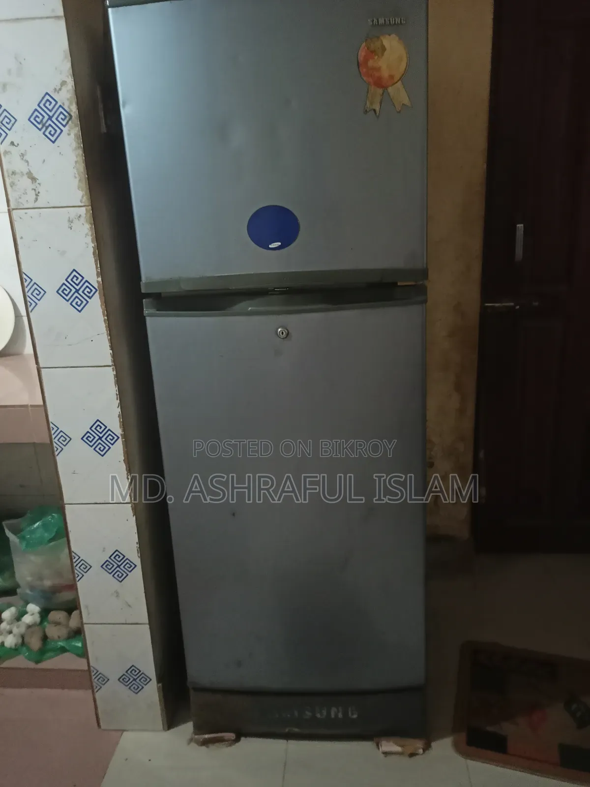 ফ্রীজ Fridge