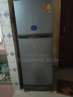 ফ্রীজ Fridge