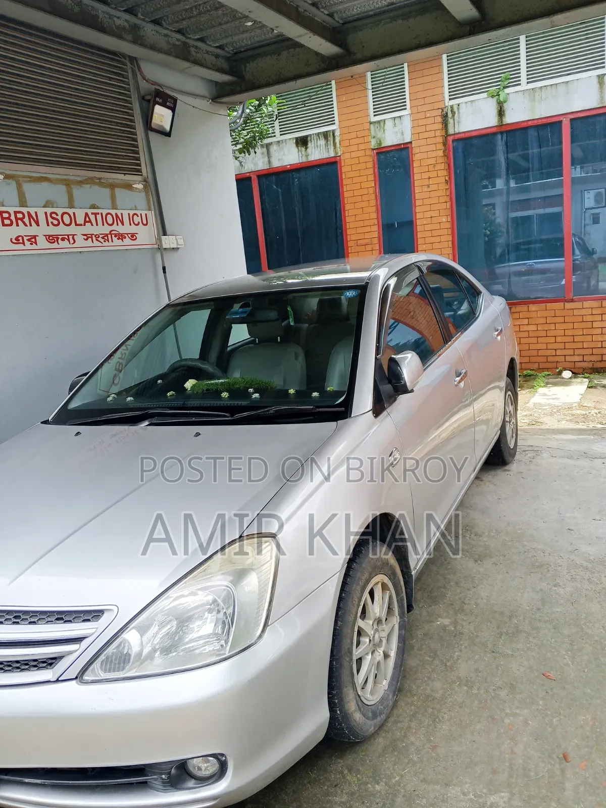 Toyota Allion 2005 Silver