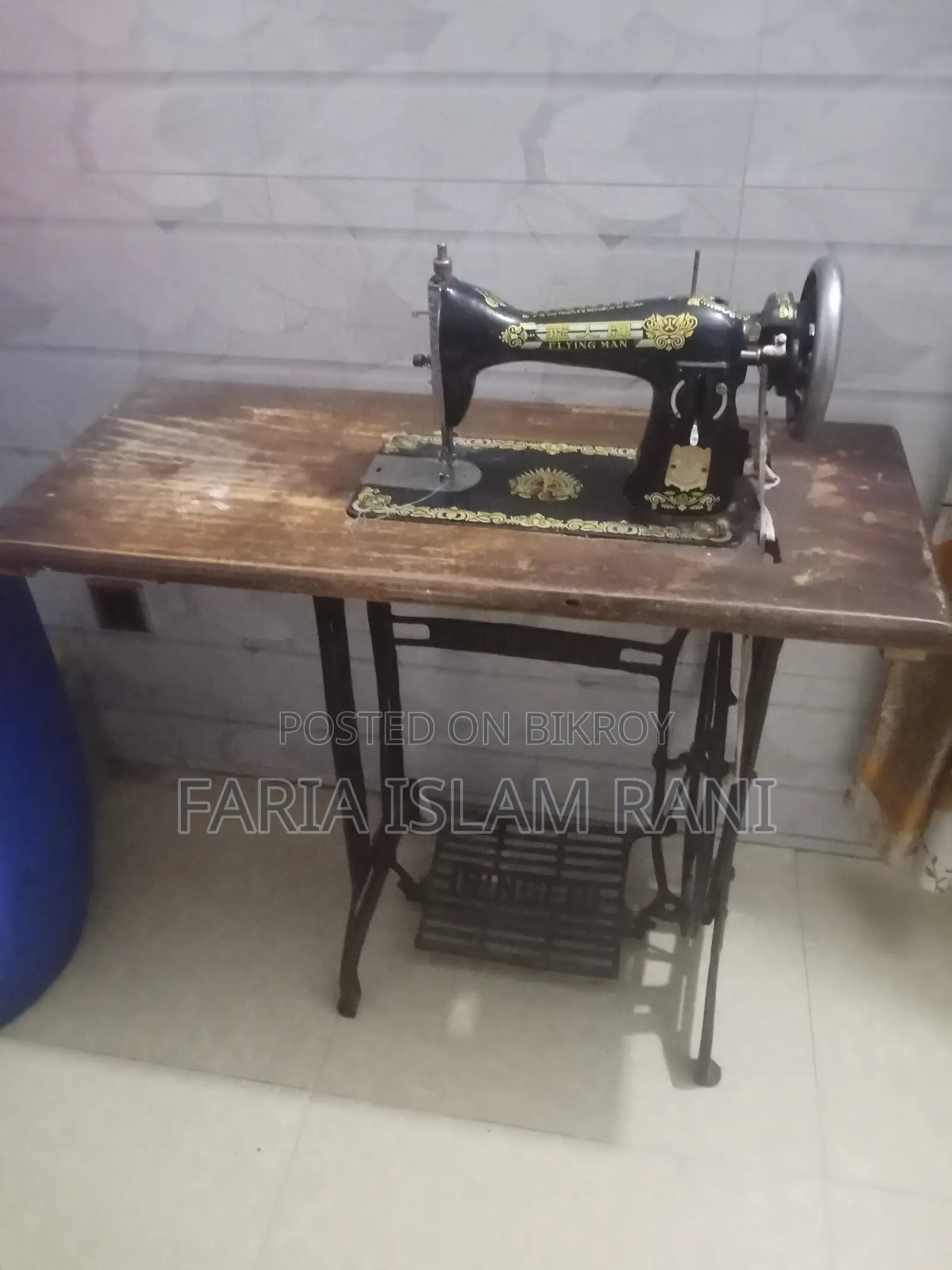 Sewing Machine