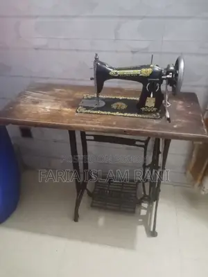 Sewing Machine