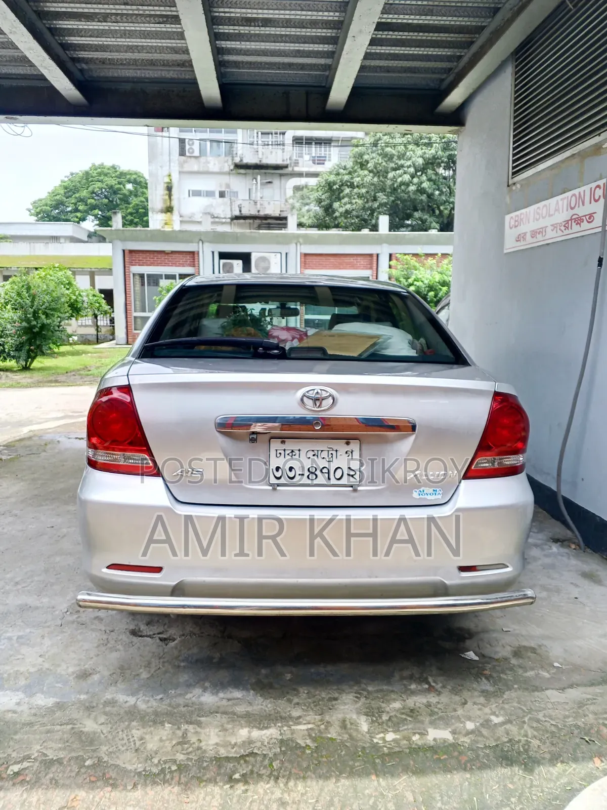 Toyota Allion 2005 Silver