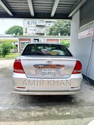 Toyota Allion 2005 Silver