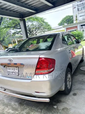 Toyota Allion 2005 Silver