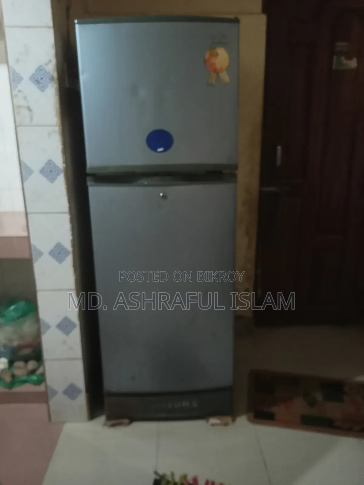 ফ্রীজ Fridge