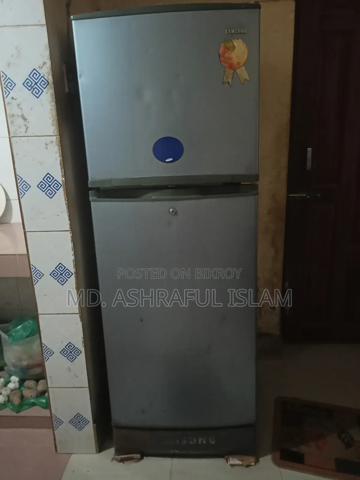 ফ্রীজ Fridge