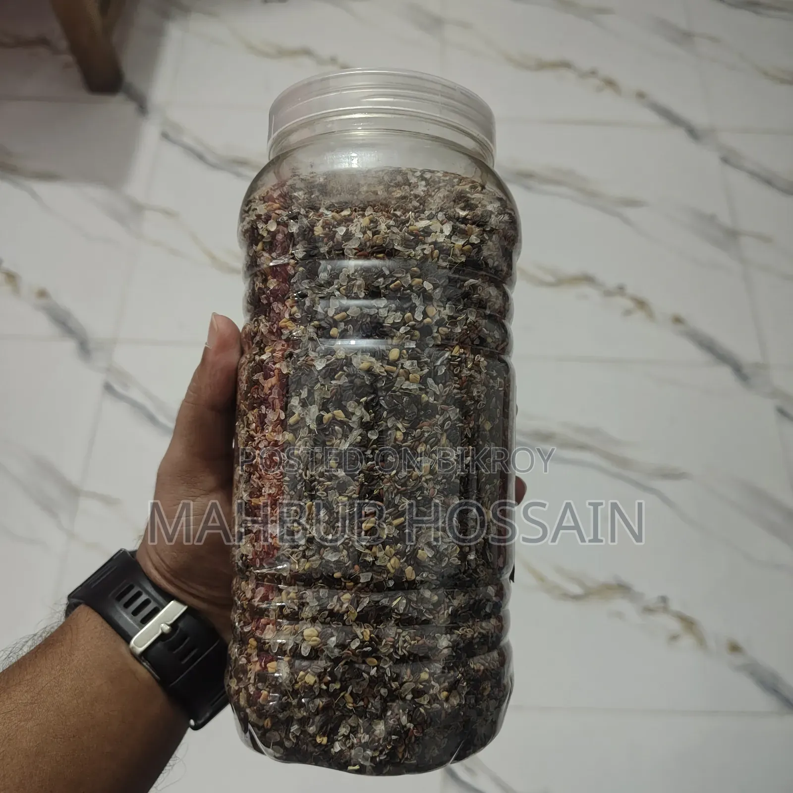 সিড মিক্সড