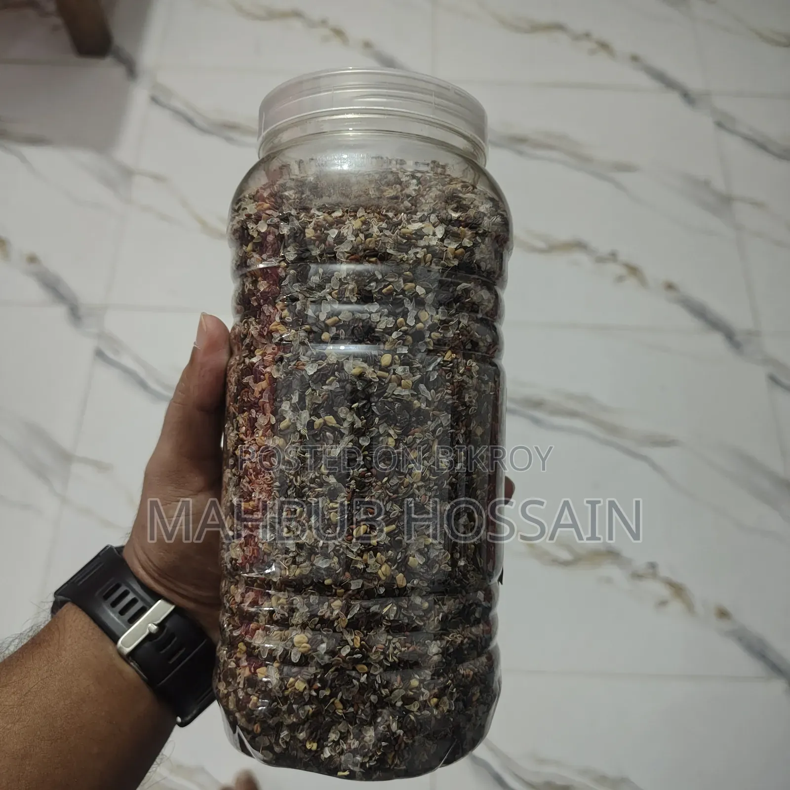 সিড মিক্সড