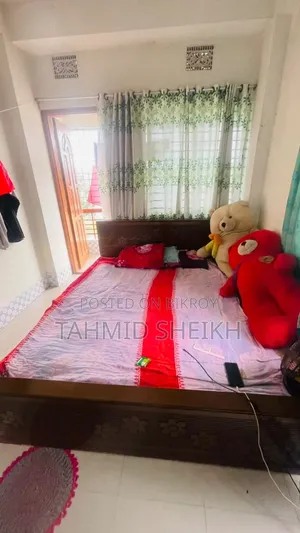 Bed for sale