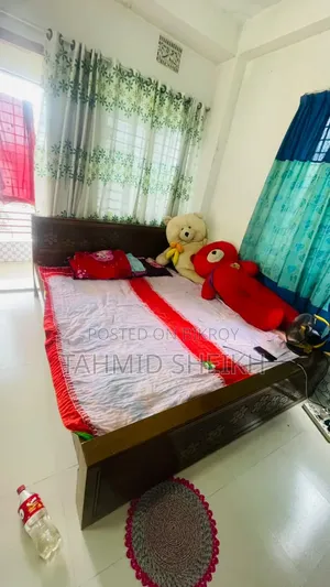 Bed for sale