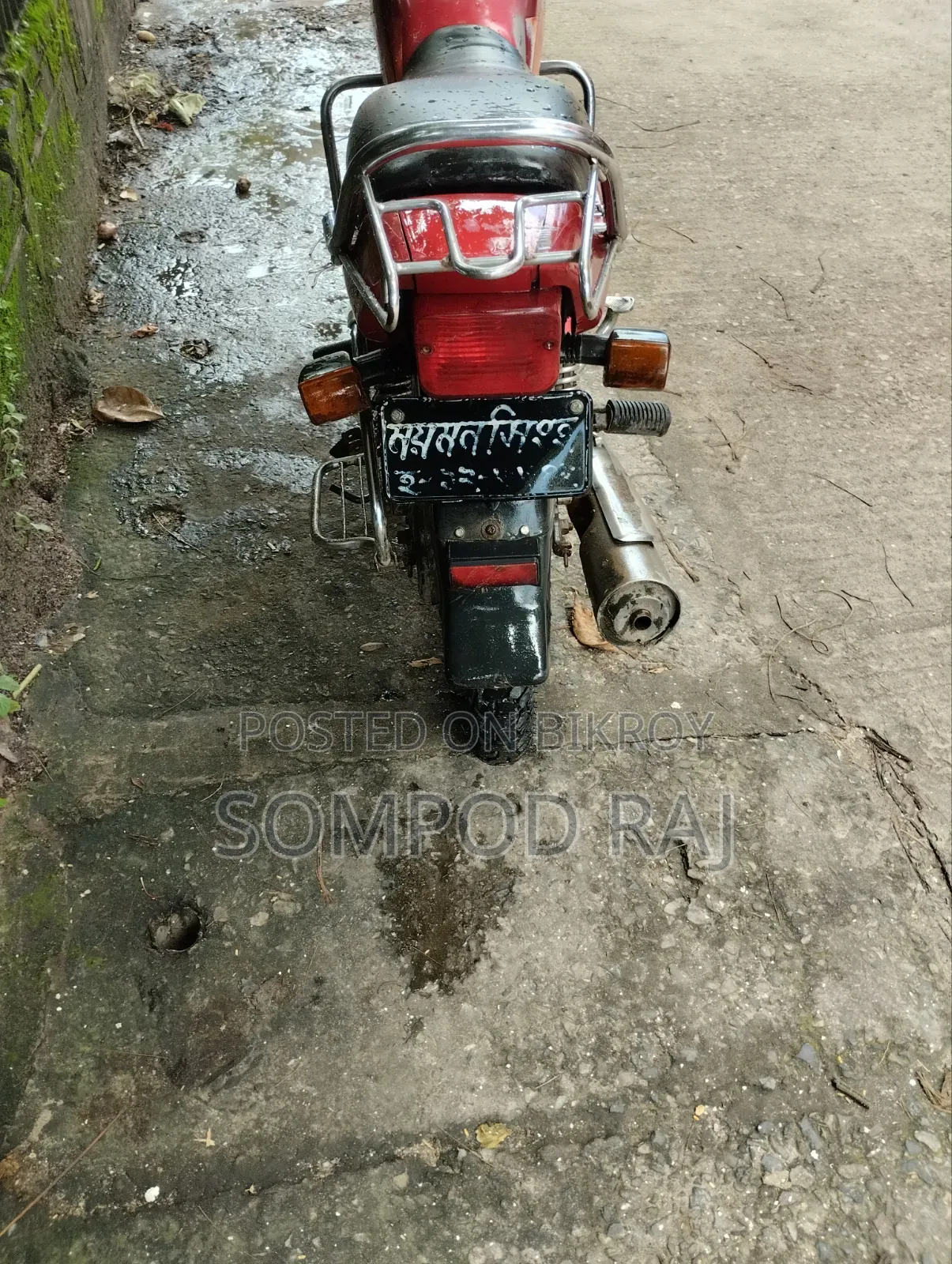 হিরো স্প্লেন্ডার প্লাস ২০১৮ রেড