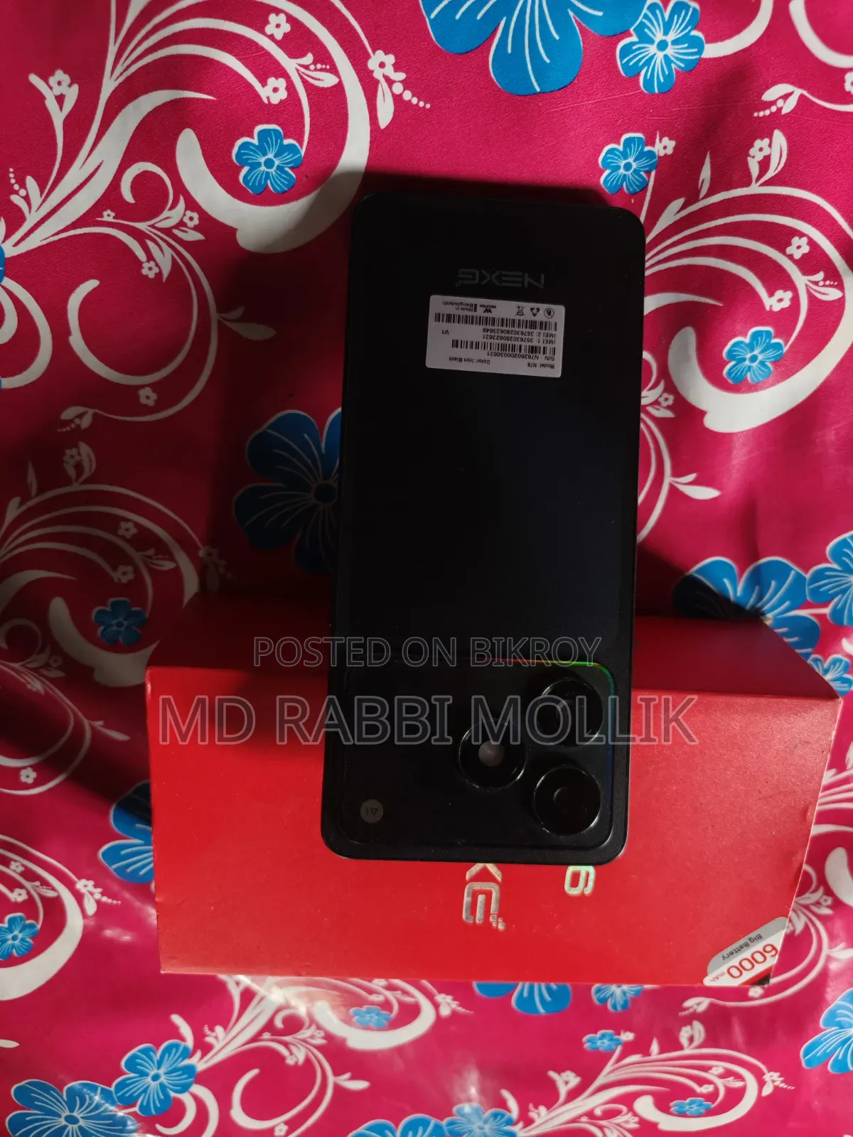 Walton NEXG N76 128 GB Black