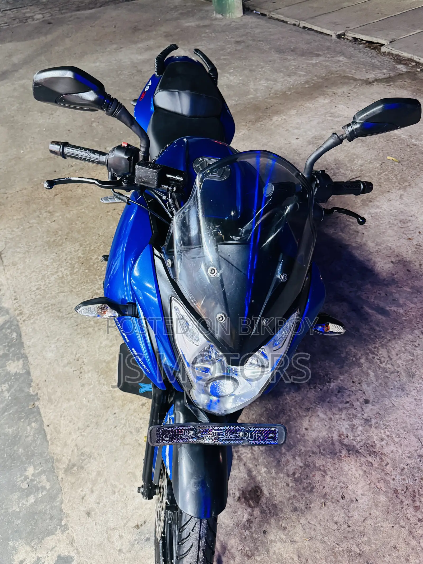 বাজাজ পালসার ১৫০ ২০১৬ নীল