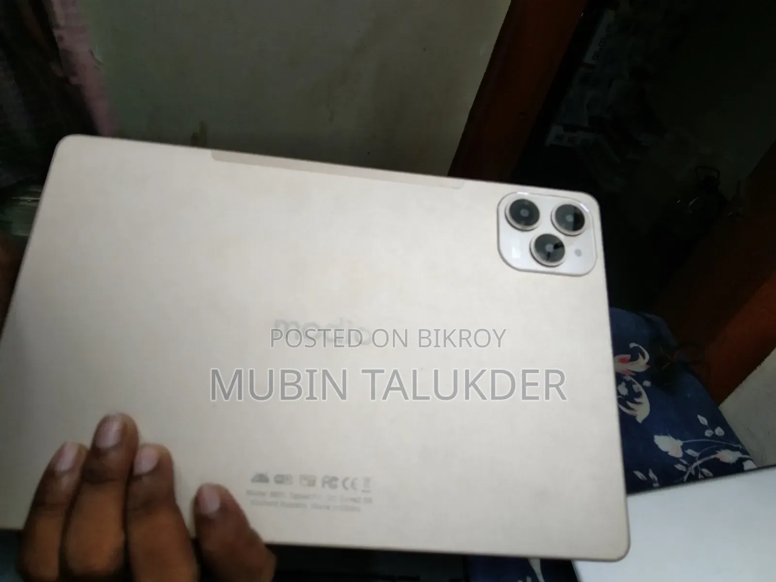 মডিও এম৯১ ৫১২ জিবি