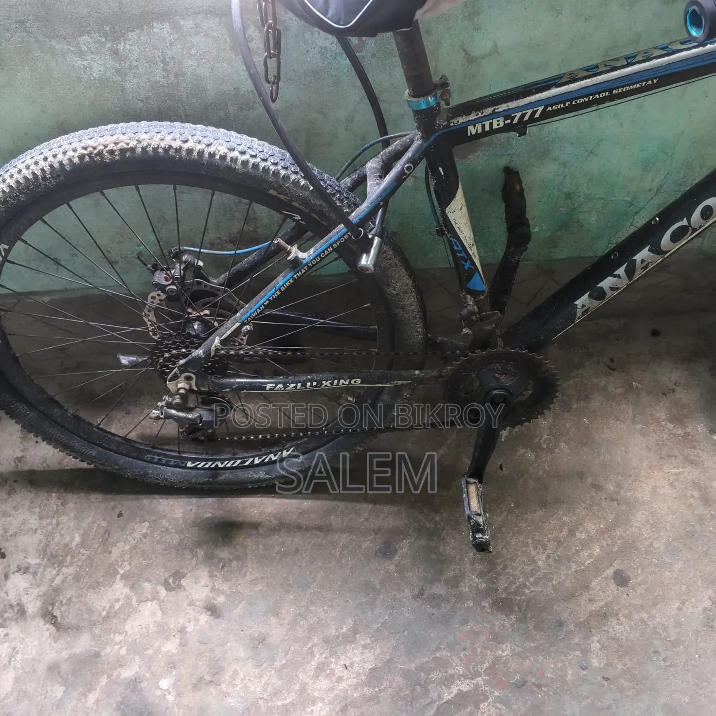 Emergency Gear Cycle for Sale