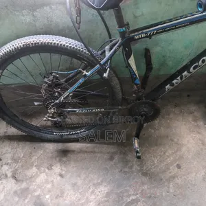 Emergency Gear Cycle for Sale