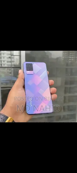 Vivo V21e 128 GB Bronze