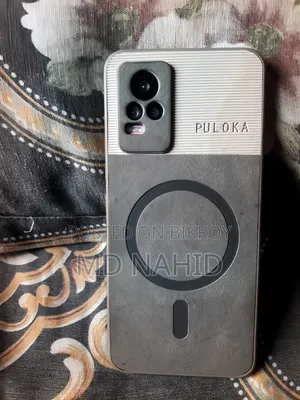 Vivo V21e 128 GB Bronze
