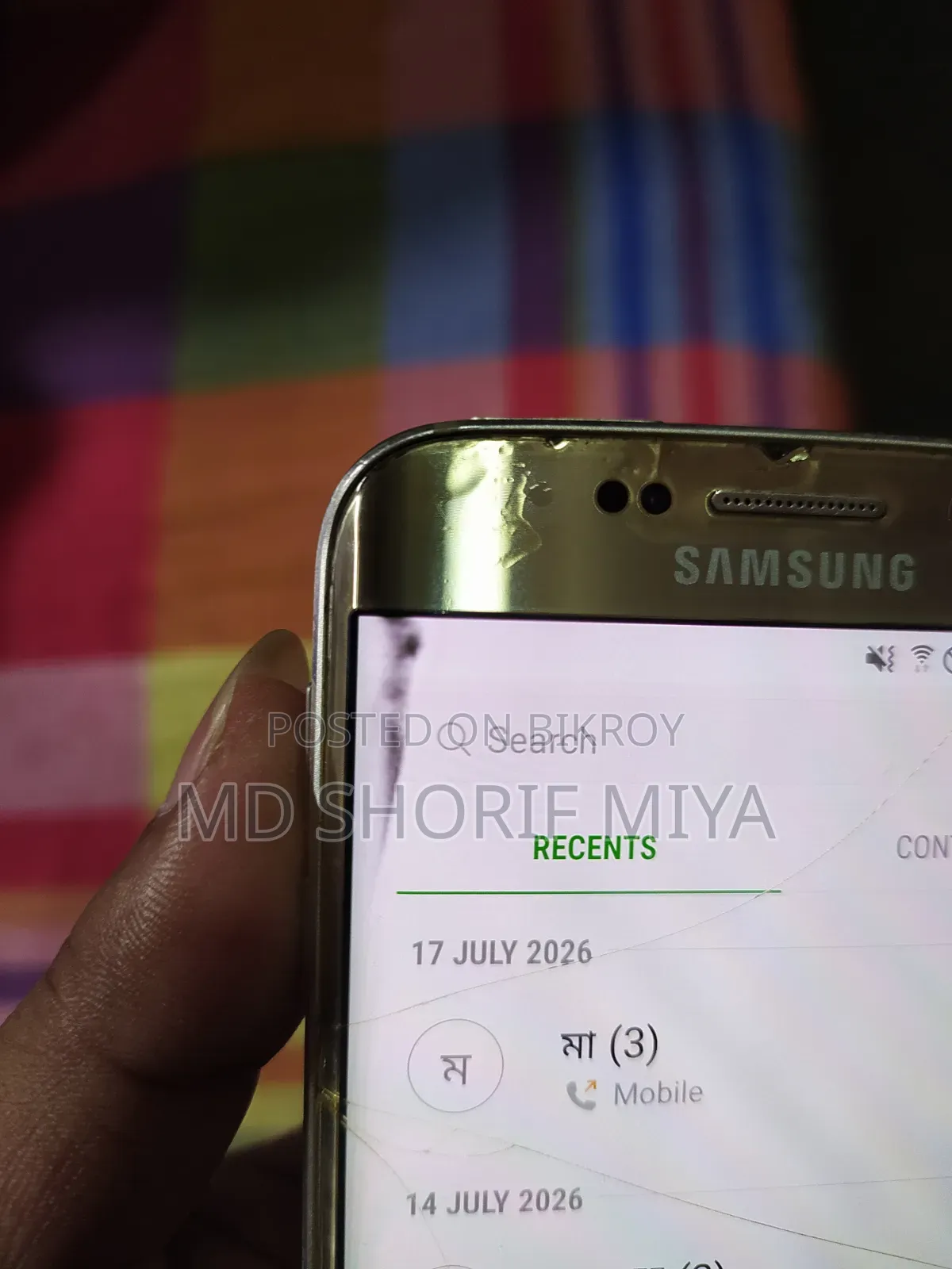 Samsung Galaxy S6 Edge 32 GB Silver