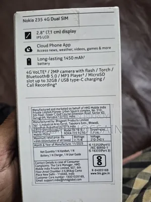 নোকিয়া ২৩৫ ৪জি (২০২০৪) গ্রে