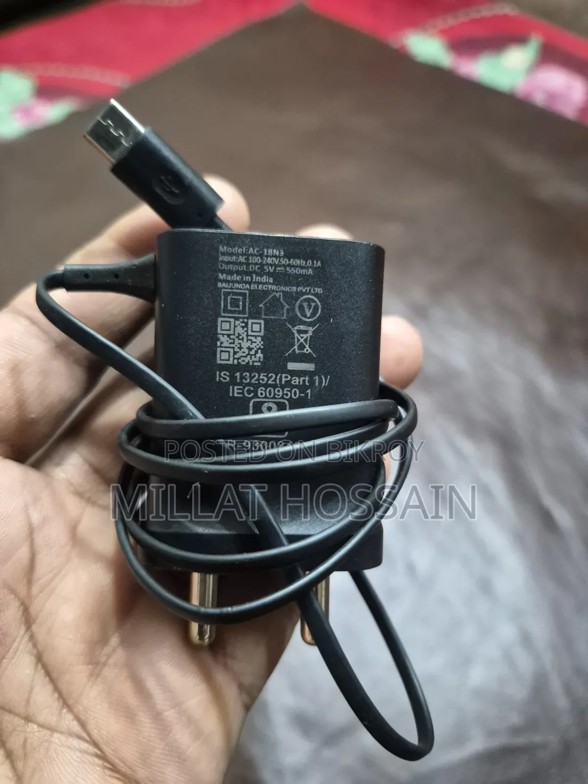 নোকিয়া ২৩৫ ৪জি (২০২০৪) গ্রে