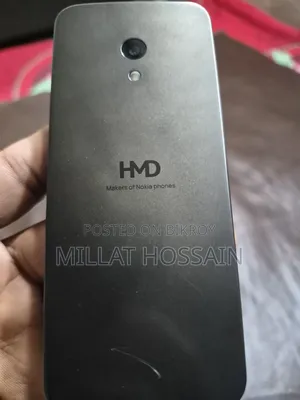 নোকিয়া ২৩৫ ৪জি (২০২০৪) গ্রে
