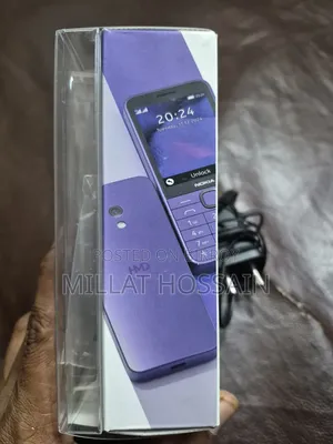 নোকিয়া ২৩৫ ৪জি (২০২০৪) গ্রে