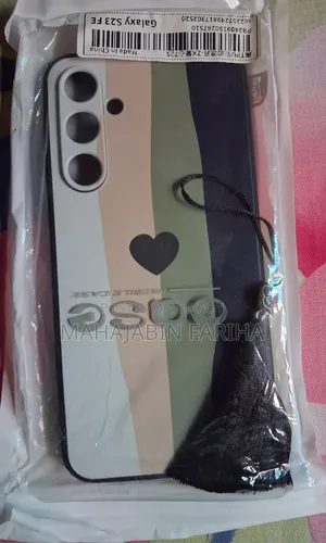 Phone Case