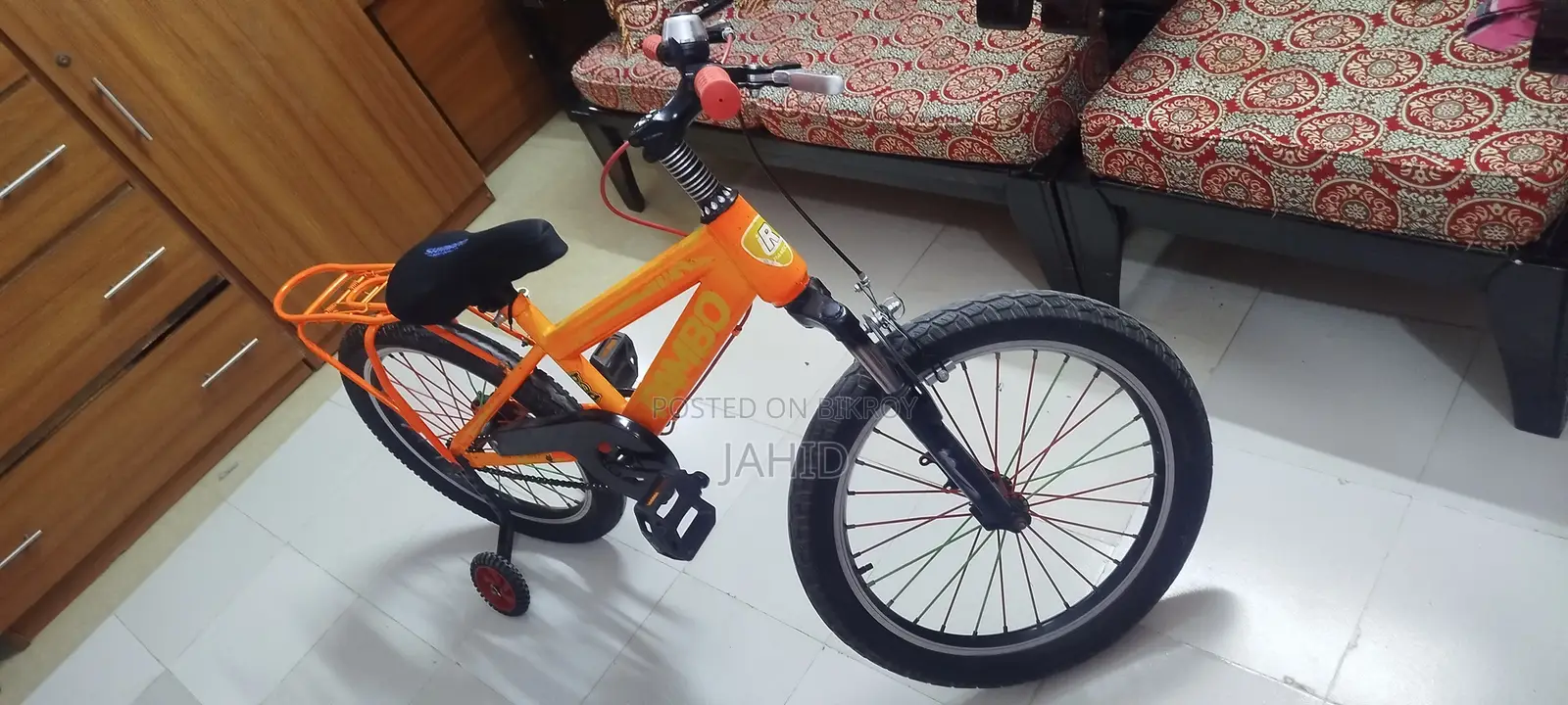 সাইকেল ২০ ইঞ্চি