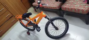 সাইকেল ২০ ইঞ্চি