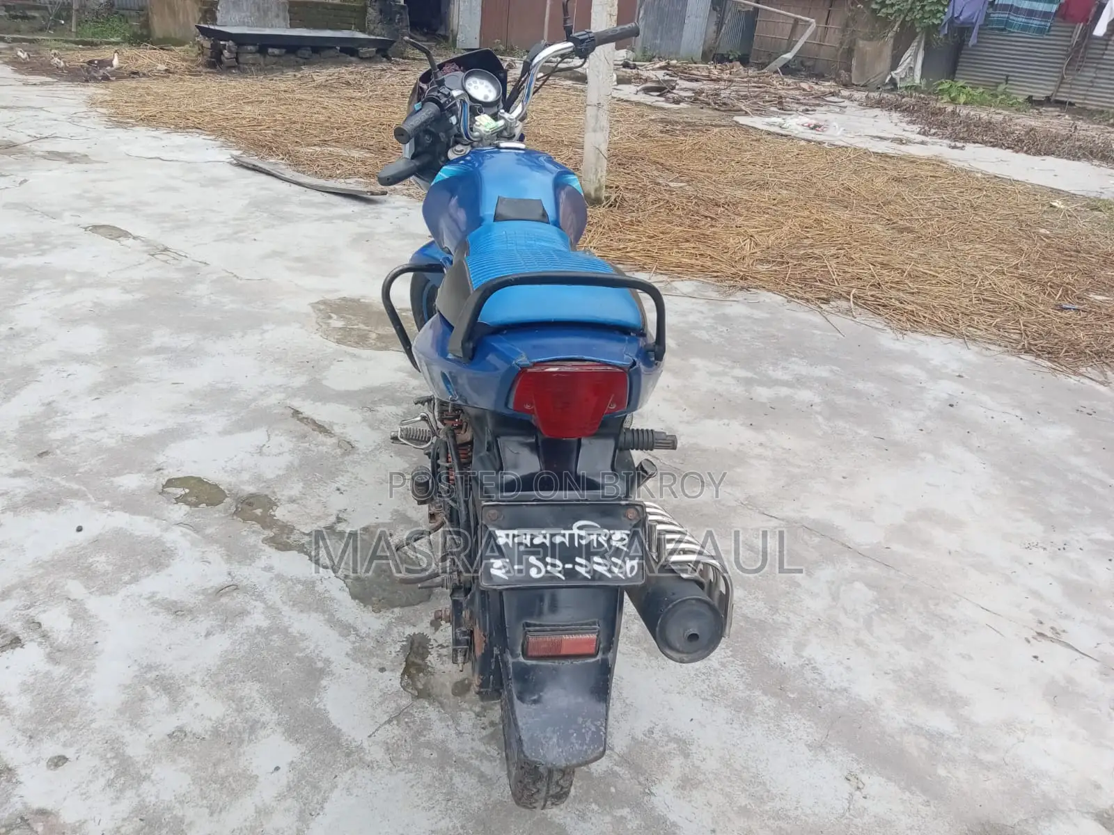টিভিএস ২০১০ নীল