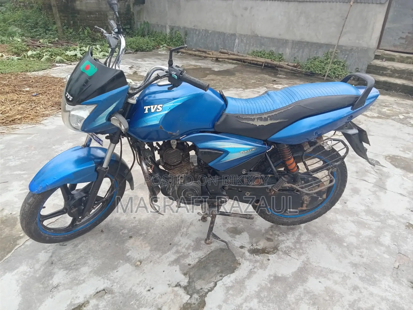 টিভিএস ২০১০ নীল