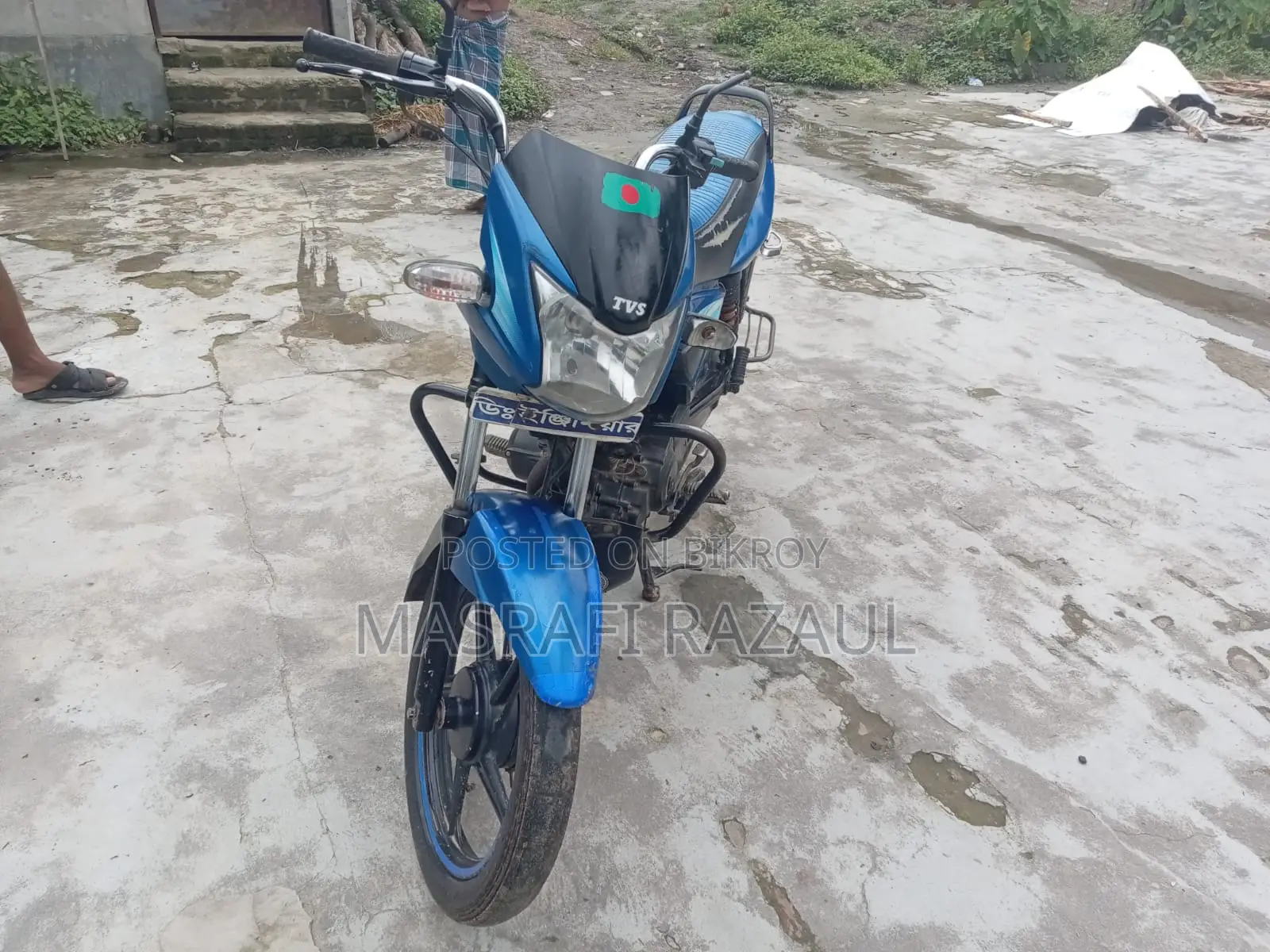টিভিএস ২০১০ নীল