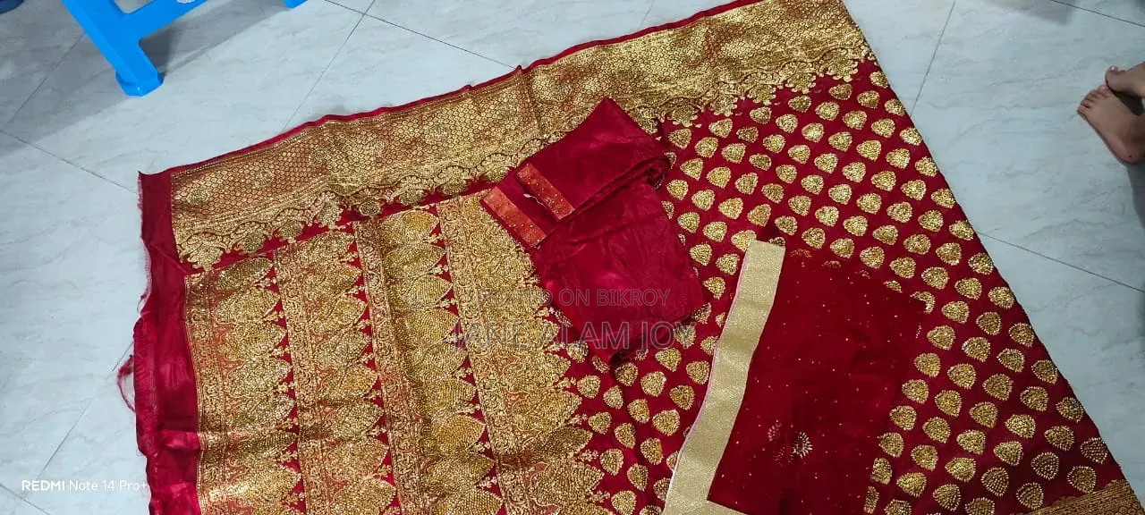 বিয়ের শাড়ি