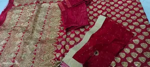 বিয়ের শাড়ি