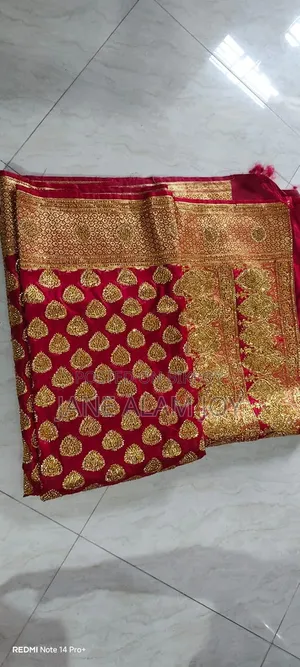 বিয়ের শাড়ি
