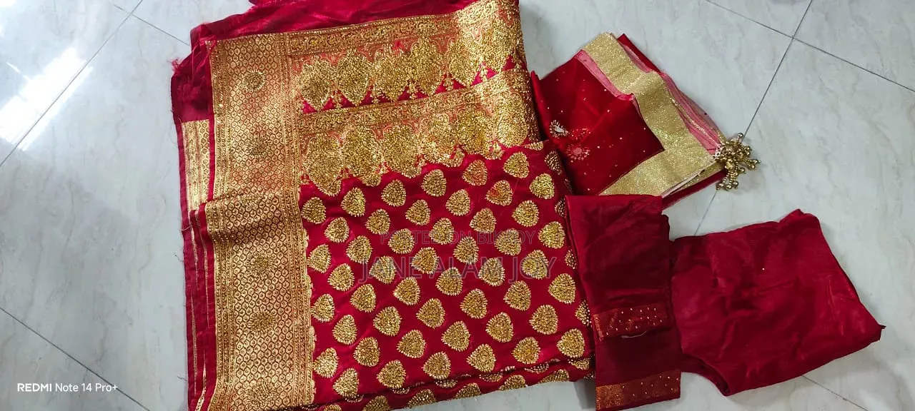 বিয়ের শাড়ি