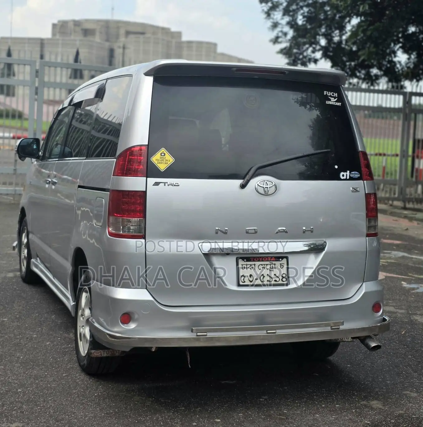 Toyota Noah 2005 Silver