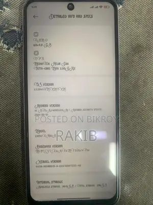 Xiaomi Redmi 12 256 GB Silver
