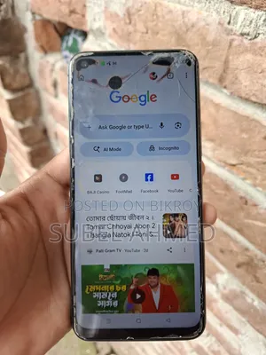 রিয়েলমি ৭আই ১২৮ জিবি গ্রে