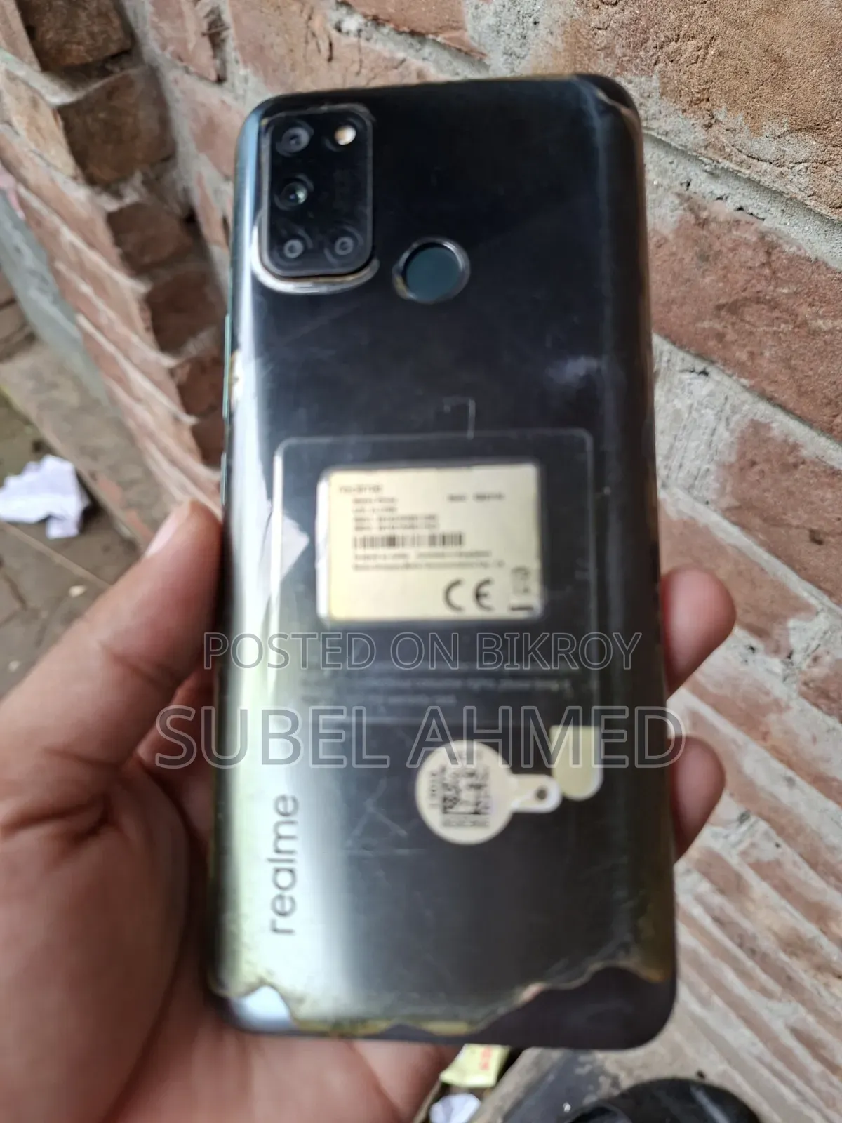 রিয়েলমি ৭আই ১২৮ জিবি গ্রে