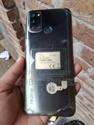 রিয়েলমি ৭আই ১২৮ জিবি গ্রে