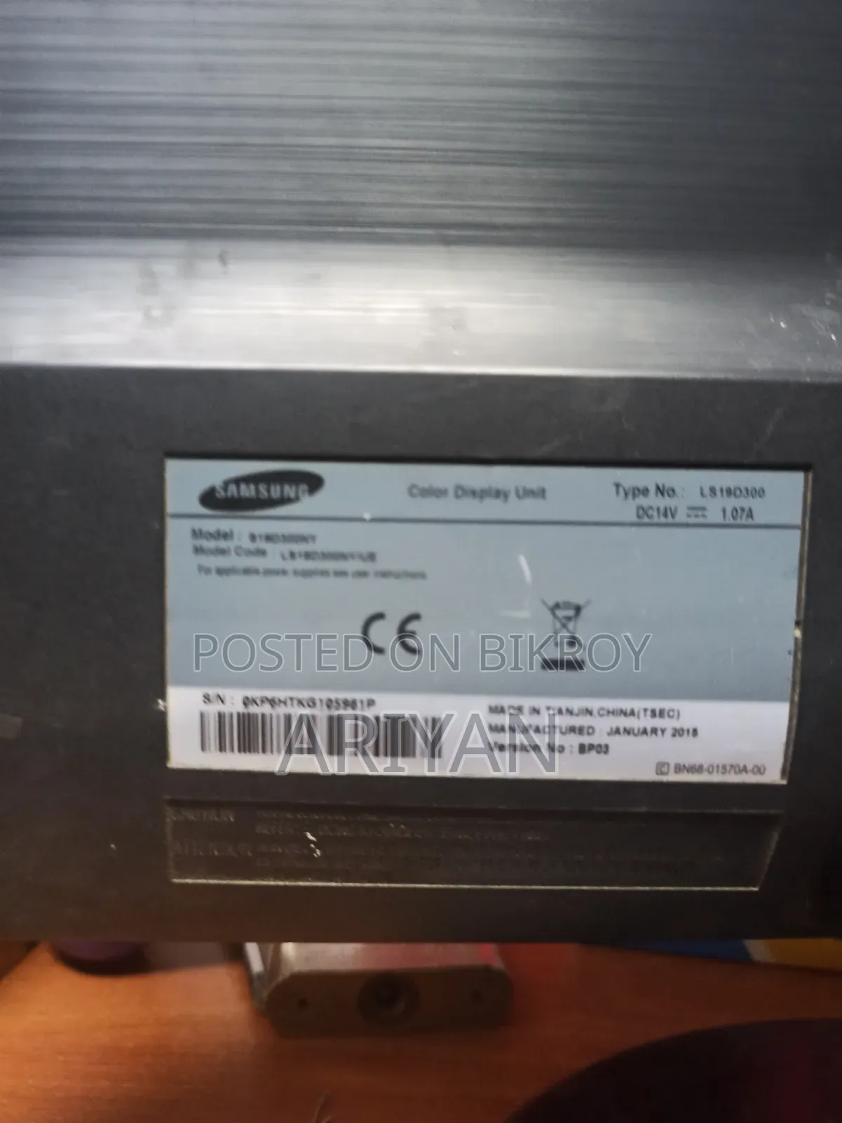 Desktop Computer Samsung 2GB eMMC 16 GB