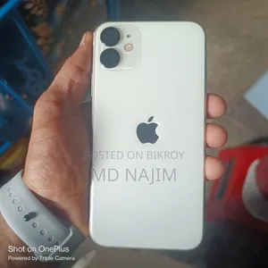 Apple iPhone 11 64 GB White