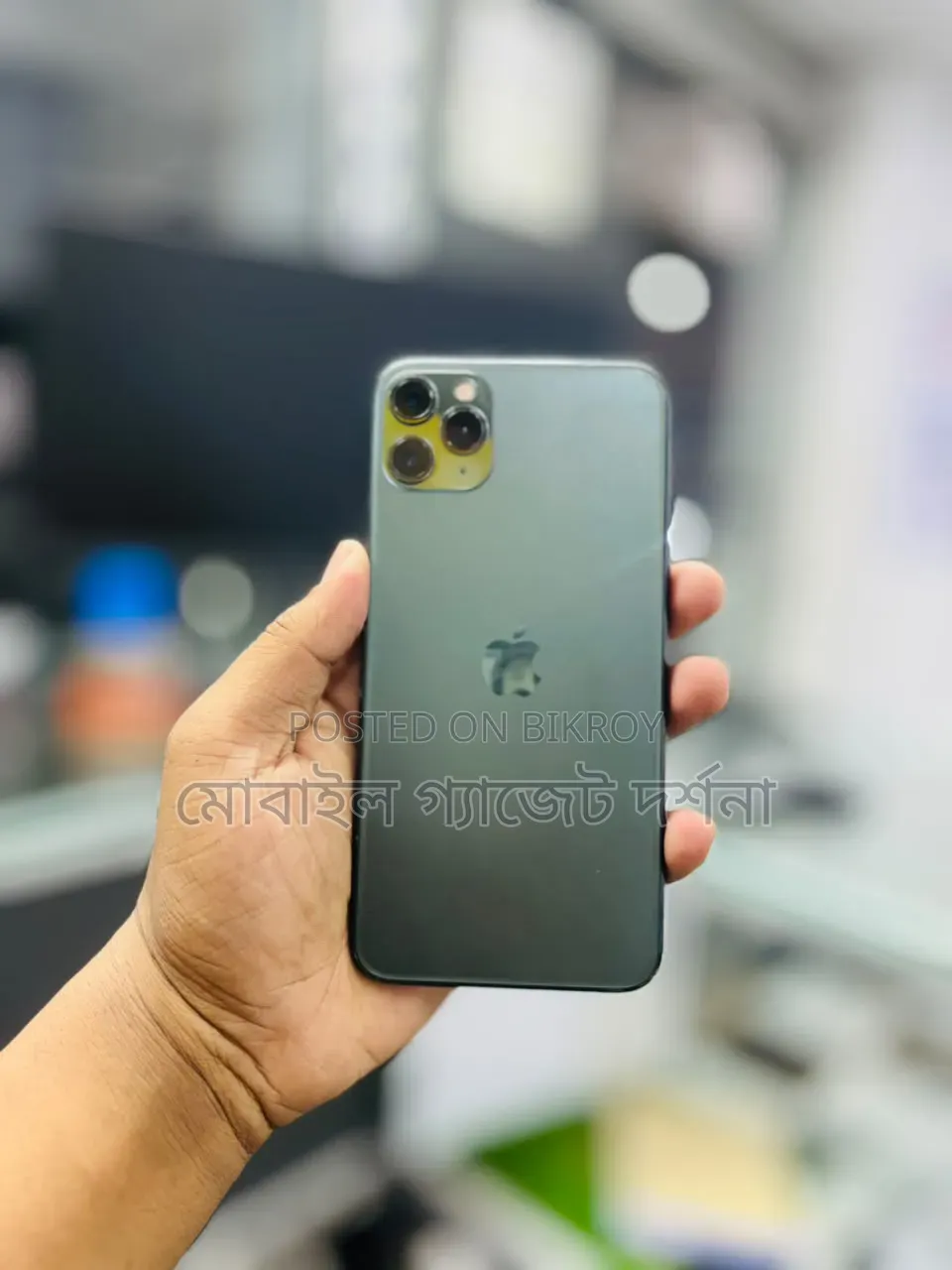 Apple iPhone 11 Pro Max 256 GB Black