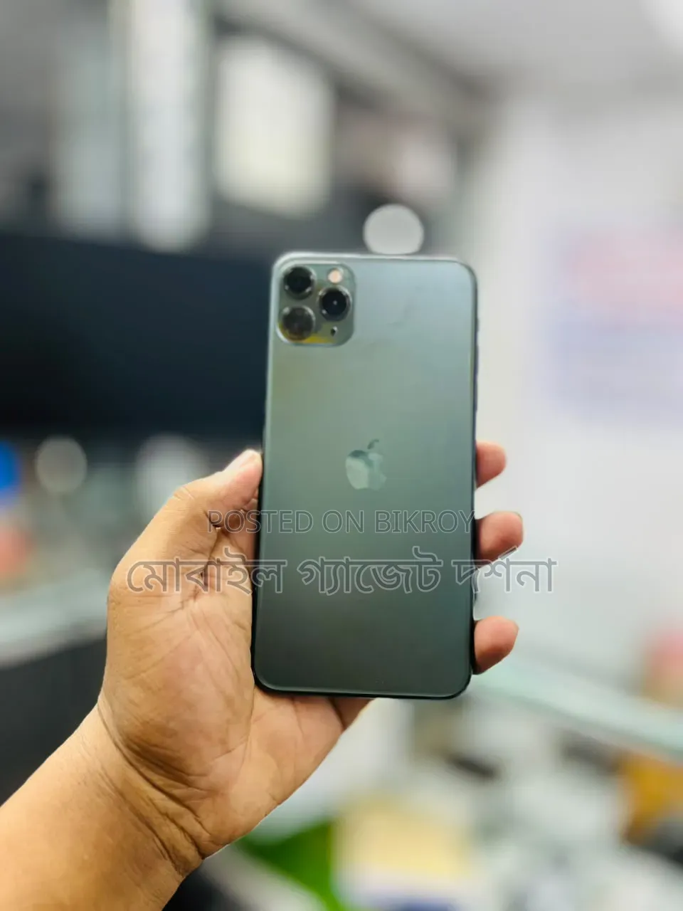 Apple iPhone 11 Pro Max 256 GB Black